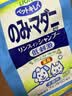 狮王艾宠宠物沐浴露草本花香浴液400ml猫狗通用除臭除味除螨 实拍图