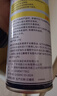 巨奇（JUQI）鞋子除臭杀菌喷雾360ml 银离子消毒杀菌鞋袜球鞋运动鞋防脚臭脚气 实拍图