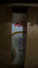 安佳（Anchor）脱脂牛奶 3.6g蛋白质牛奶 新西兰原装进口草饲1L*12盒 实拍图