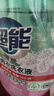超能 内衣洗衣液 1.72斤(860g*1瓶) 内衣专用 长效抑菌 内衣内裤洗 实拍图