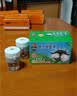 超威电蚊香液基孔肯雅热灭蚊器无香驱蚊液防蚊补充液4瓶1加热器 实拍图