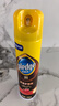 碧丽珠 皮革护理剂330ml 皮革专用清洁剂 去污清洁免水洗 超市同款 实拍图
