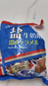 森永（Morinaga） 盐糖 500g 岩盐太妃糖 喜糖 糖果 休闲零食 奶糖 独立包装 实拍图