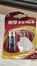 南孚5号24粒+7号16粒电池 混合装碱性聚能环5代40粒家庭装适用耳温枪/血糖仪/无线鼠标/遥控器/挂钟等 实拍图