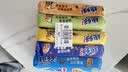 趣多多 香脆曲奇巧克力饼干缤纷五连包85g*5共425g【含新口味】 实拍图