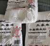 三象水磨糯米粉500g*5包 汤圆粉雪媚娘冰皮月饼糍粑原料泰国进口 实拍图