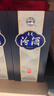 汾酒 青花20升级版 清香型53度 500mL*6瓶整箱装含3个礼袋 年份随机 实拍图