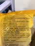 雀巢（Nestle）咖啡奶茶伴侣 原味10ml*50粒 奶精球 0反式脂肪酸 实拍图