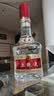 五粮液 普五八代 浓香型白酒 52度 500ml 官方授权 酒厂直供 单瓶 实拍图
