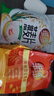 维维精选组合2220g豆奶粉豆浆粉燕麦片营养早餐即食冲饮代餐 送礼 实拍图