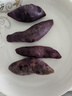 紫罗兰红薯沙地现挖紫薯宝宝辅食紫芋头山芋苕粗粮新鲜包邮 湖北紫薯1斤中小果 含箱 实拍图