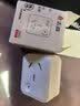志高（CHIGO）空调插座10A转16A转换插头 电源转换器 热水器大功率转换插座 超功率过载保护1位无线10a转16a插头 实拍图