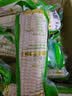 抱抱你 【大棒300g】头茬黄白玉米粘黏甜糯黑玉米棒营养代餐苞米玉米 黄糯玉米14根*300g【头茬大棒】 实拍图