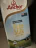 安佳（Anchor）3.6g蛋白质 全脂牛奶 250ml*24盒 新西兰原装进口草饲 实拍图