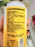 萨瑞斯一片鲜果柠檬蜂蜜气泡饮品300ml*4罐夏季饮料便携果香浓郁 实拍图
