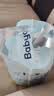 babycareAir pro拉拉裤夏季超薄透气尿不湿宝宝尿片bbc婴儿尿布迷你便捷装 拉拉裤-L码 1包 22片 【9-14kg】 实拍图