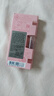 阿玛尼MYWAY自我无界香水1.2ml 试用装 生日礼物 实拍图