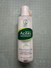 曼秀雷敦乐肤洁抗痘护理 爽肤液150ml（补水保湿 紧致毛孔去油抗痘） 实拍图