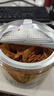 张小米小米锅巴麻辣味305g 茶歇 解馋休闲零食膨化食品 低GI健康小食品 实拍图