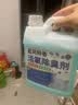 家可美（jiakemei）卫生间除臭剂下水道地漏管道反味异味清除剂厕所防臭神器空气清新 实拍图