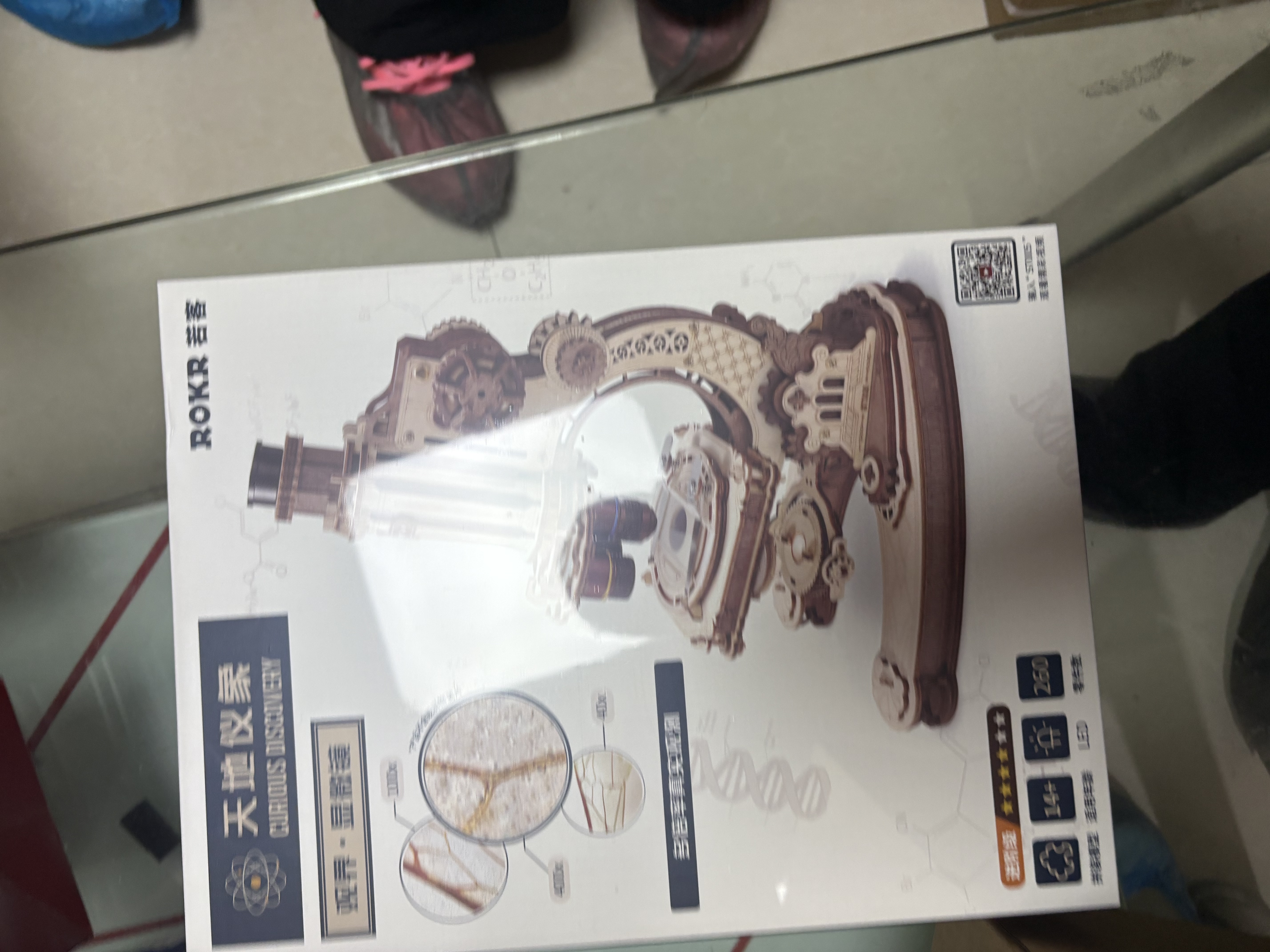 若客（ROKR）观界显微镜 积木拼图益智儿童玩具diy手工木质拼装模型生日礼物 实拍图