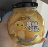 欢乐家×奶龙 黄桃罐头 新鲜糖水水果罐头礼盒 休闲零食 245g*9瓶 实拍图