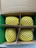 佳沛（zespri）新西兰阳光金果4粒装单果约103-114g 猕猴桃新鲜水果源头直发 实拍图