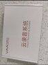 VAA 先锋电话录音盒子 录音仪 单双路 多路通话录音USB录音盒座机固话自动录音来电弹屏 先锋1路录音盒-无喇叭 实拍图