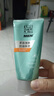 百雀羚男士洗面奶2支净衡保湿控油洁面乳100g*2品质国货送男友随机发货 实拍图