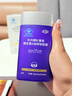 EDR叶黄素成人缓解眼疲劳儿童保护视力中老年人视力模糊不清护眼胶囊 实拍图