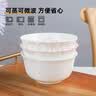玉蝶景德镇骨瓷家用米饭碗中式小汤碗面碗小清新创意陶瓷碗金钟碗 4.5英寸爱丽丝金钟碗10个 实拍图