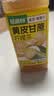 轻上黄皮甘蔗柠檬茶 低糖0脂夏日清凉瓶装真果汁茶饮料245ml*10瓶 实拍图