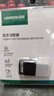 绿联USB蓝牙适配器5.4发射器蓝牙音频接收器适用台式机电脑蓝牙模块连接键盘鼠标蓝牙耳机音响即插即用 实拍图