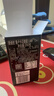 康维他（Comvita）麦卢卡蜂蜜UMF15+250g 新西兰进口天然蜂蜜 滋补品送长辈节日礼物 实拍图
