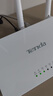 Tenda腾达路由器WiFi信号放大器无线增强家用全屋300M【热销2000万+】 实拍图