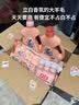 立白大师香氛洗衣液 12.48斤 柔顺护衣 持久留香 洗衣香水 内衣可用 实拍图