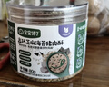 宝宝馋了高钙芝麻海苔肉松80g拌饭拌面料儿童零食无添加享宝宝婴儿食谱 实拍图