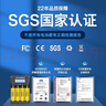 德力普（Delipow）5号充电电池3300毫安大容量电池充电器套装五号7号通用KTV话筒/麦克风/相机/玩具 8槽智能充电器+8节5号3300毫安 实拍图