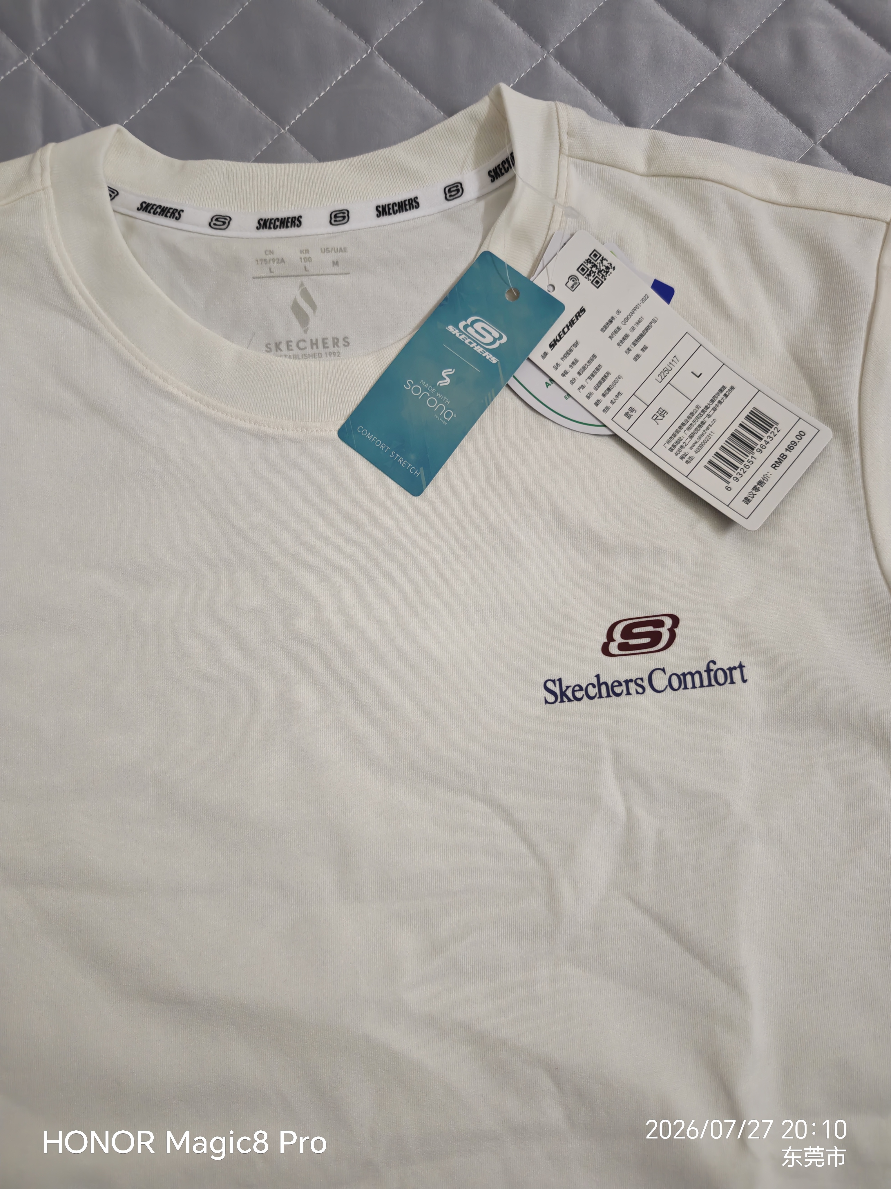 斯凯奇（Skechers）七夕情人节礼物短袖夏季男女同款针织舒适短袖衫百搭L225U117 实拍图