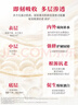 SK-II[CRYBABY礼盒]神仙水精华230ml化妆水乳护肤套装哭娃sk2生日礼物 实拍图