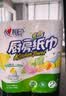 心相印厨房用纸悬挂式抽纸120抽*1提 吸油锁水食品级加厚厨房专用纸 实拍图