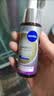 妮维雅（NIVEA）双能白面膜1片26ml 美白淡斑 保湿补水 生日礼物女 实拍图