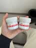 屁屁乐护臀霜婴儿 宝宝护臀膏油 新生儿婴儿护臀霜60G*2(共2瓶) 实拍图