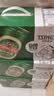 青岛啤酒（TsingTao）经典礼盒组合装*3箱 共30罐 七夕送礼 实拍图