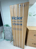 海尔（Haier）【小蓝瓶N7PRO】200升空气能热水器电辅变频一级能效家用空气源热泵 AI节能 国家补贴 实拍图