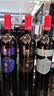类人首【热卖商品】宁夏红酒 贺兰山东麓赤霞珠马瑟兰干红750ml*6瓶整箱 实拍图