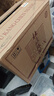 杜康【陈酿系列】陈酿5酒52度500ml 浓香型纯粮食白酒口粮 酒酒厂直营 52度 500mL 6瓶 整箱装 实拍图