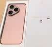 HUAWEI Pura 80 12GB+512GB 丝绒金 丝绒直屏 红枫原色影像 全新鸿蒙AI 鸿蒙系统华为手机 实拍图
