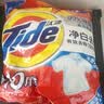 汰渍净白去渍洗衣粉柠檬清新10斤装 强效去渍 大袋批发非皂粉家庭装 实拍图