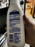 妮维雅（NIVEA）孙颖莎同款天然VC美白身体乳女士温润透白润肤乳液400ml生日礼物 实拍图